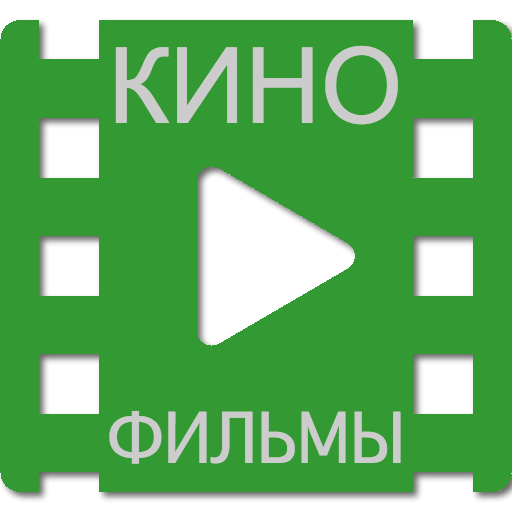 Com Puregoldapps Best Movies